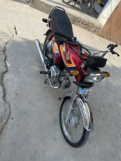 Honda CD 70