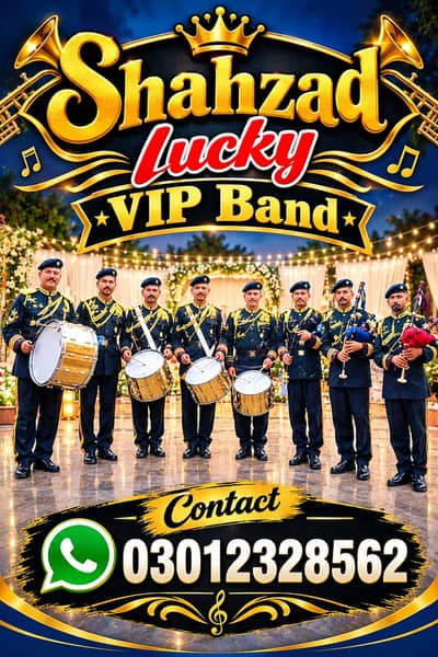 Fauji Band/Pipe Band/Army Band/Sufi Dance/Punjabi Dhol/Qawwali Night
