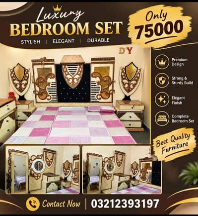 Bed Set/Home furniture/Bed with Dressing table and side tables