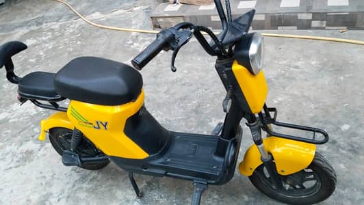 Electric scoote
