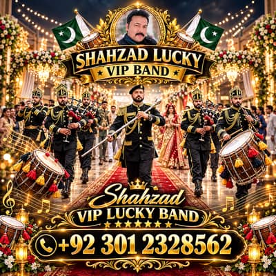 Fauji Band/Pipe Band/Army Band/Sufi Dance/Punjabi Dhol/Qawali Night