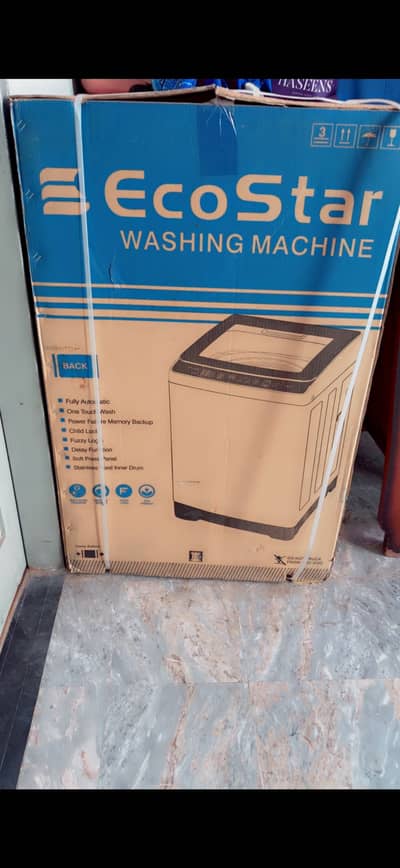 Fully automatic washing machine