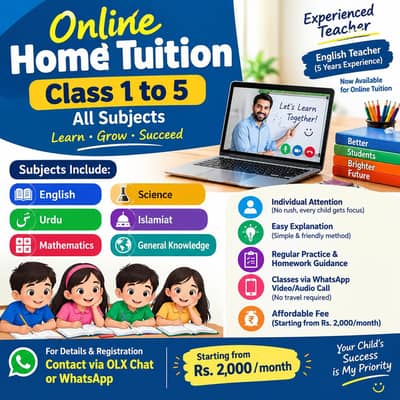 Online Home Tuition – Class 1 to 5 | All Subjects