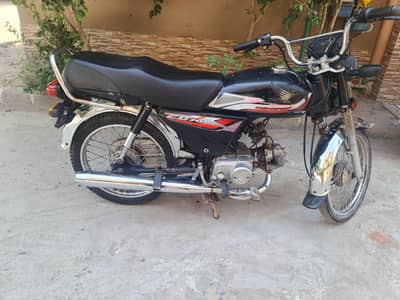 Honda Cd 70 2011 model
