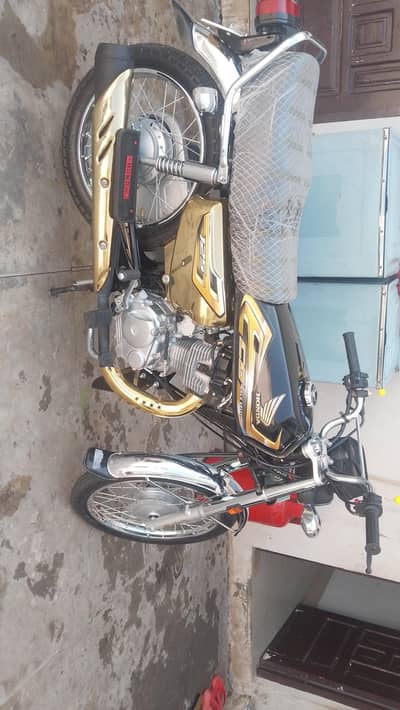 For Sale