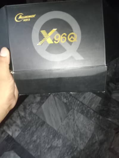 android box for sale
