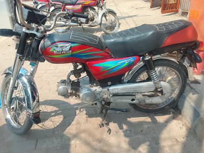 Road prince model 2017 for sal