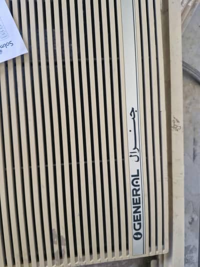 General AC
