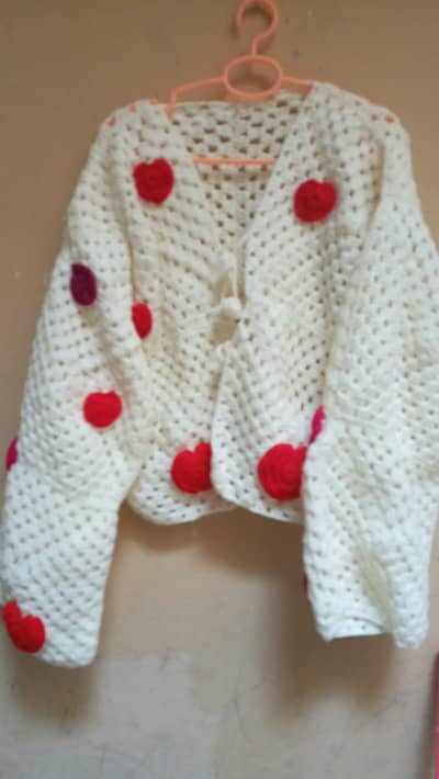 Hand Made Stuff Medium Size