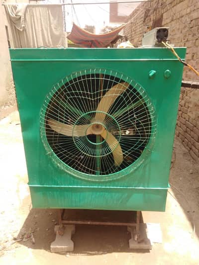 DC Air Cooler