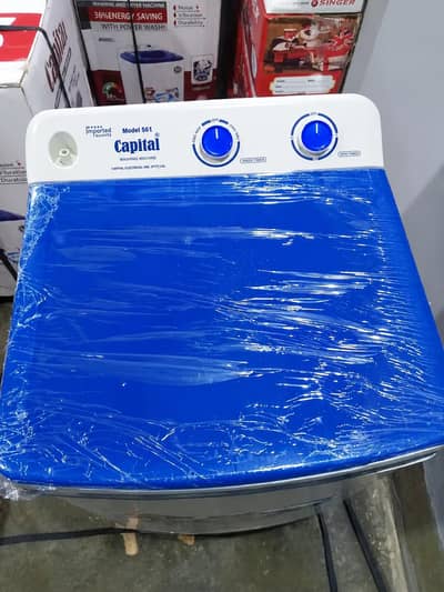 New Capital washing machine