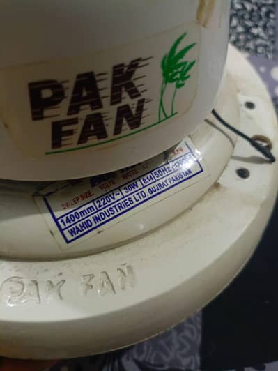 Inverter PakFan for sale