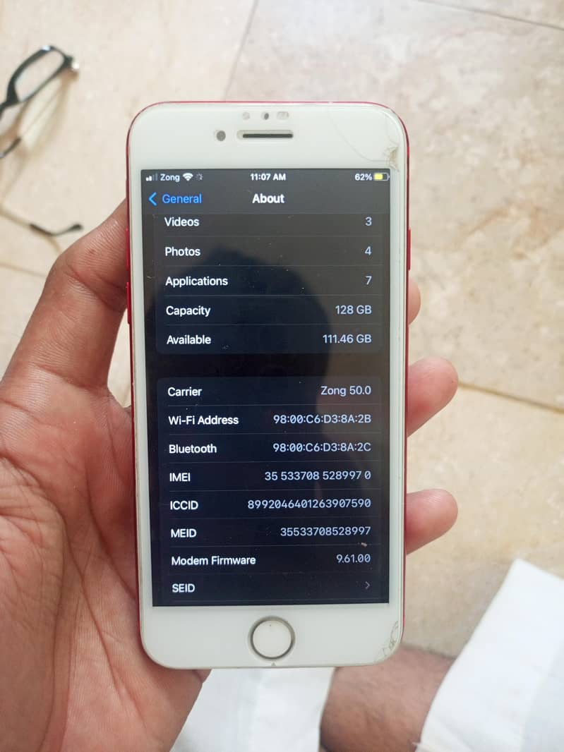 Apple iPhone 7 1