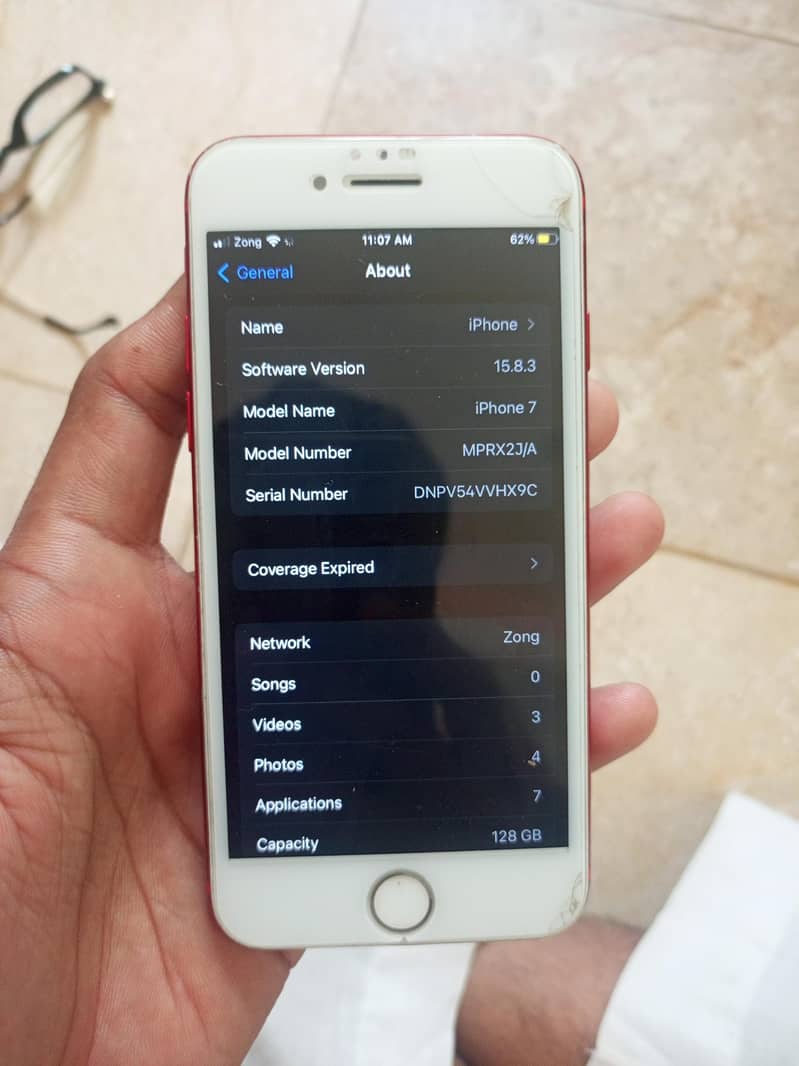 Apple iPhone 7 2