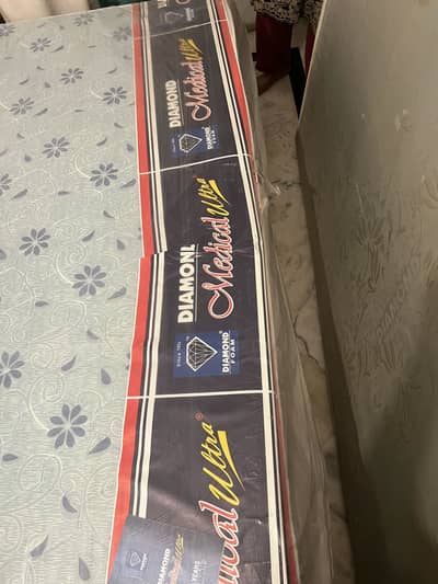 Medicated king size mattress