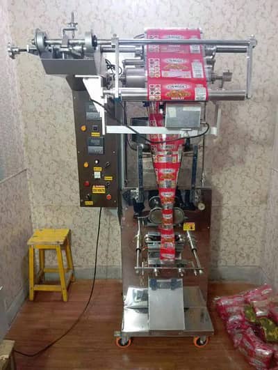 Vertical Form Fill Seal Machine (VFFS)