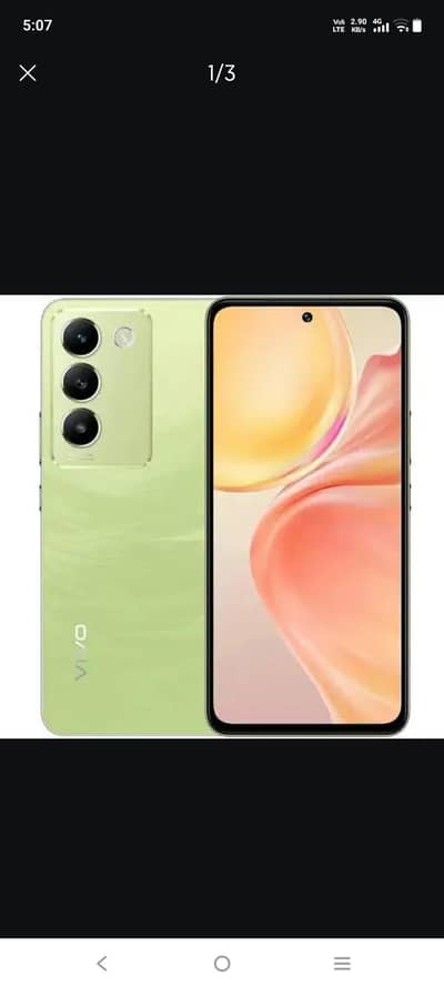 vivoY100 8+8 256