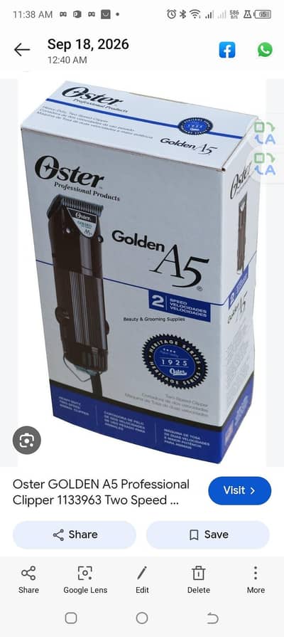 professional hair trimmer