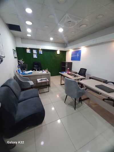 Office Assistant (Male)