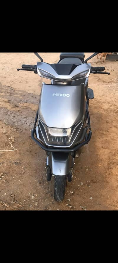 for sale
