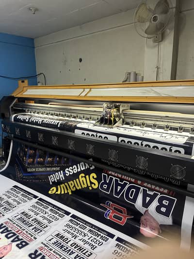 Graphic Designer & Flex Printing Machine Operator Required