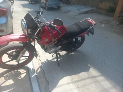 Yamaha YBR 125G