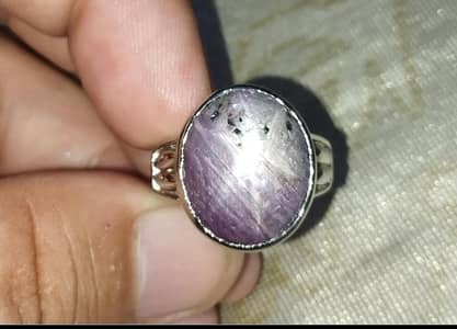 Star Ruby / Yaqoot/ Green Moh e Najaf/ Zabarjad/ Feroza/ Moss Agate