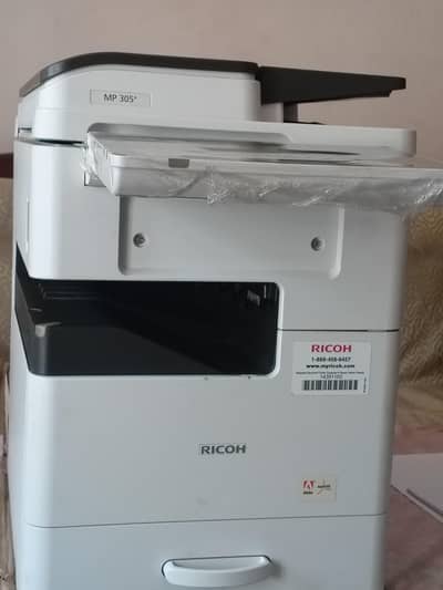 copier and printer