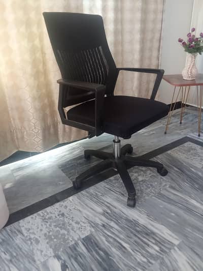 Office chair