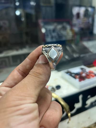 ietaleian ring
