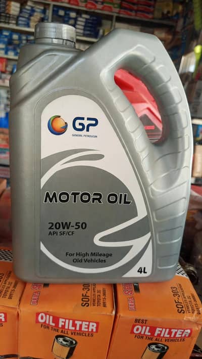 GP Deogen 20W-50 SF/CF 4L - Original Petrol Engine Oil - DI Khan