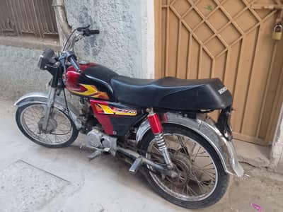 super star bike hai engine buhut acha hai 03195868471