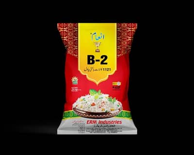 Inam kaniyat basmati rice 25kg pack premium quality