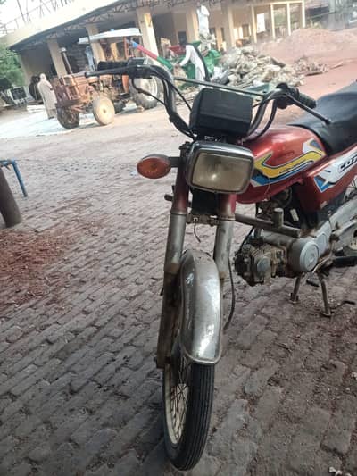 Honda CD 70 – 2009 Model
