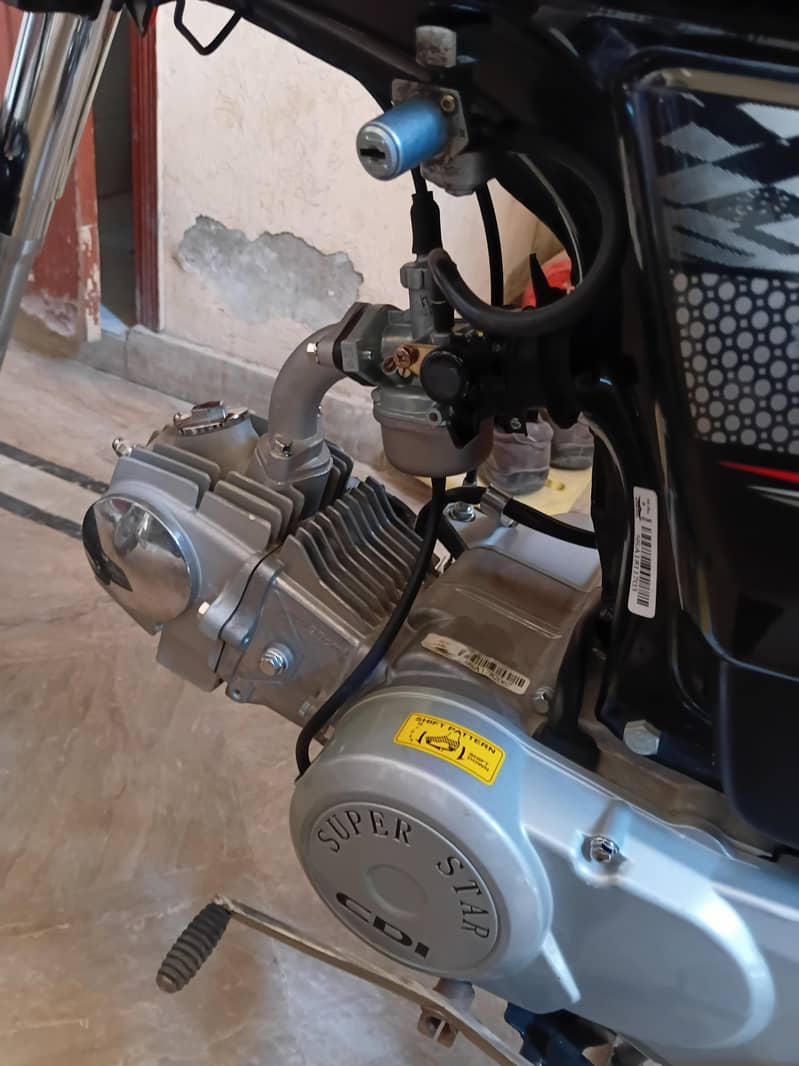 Zero meter Super Star 2