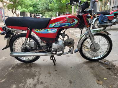 Honda CD 70