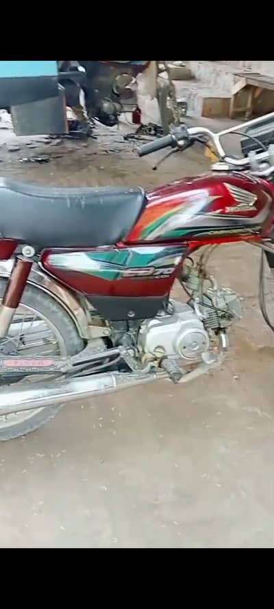 Honda CD 70 2022