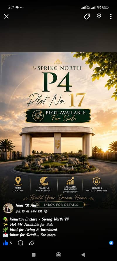 Spring North P4 Plot No. 17 | 75 Lakh