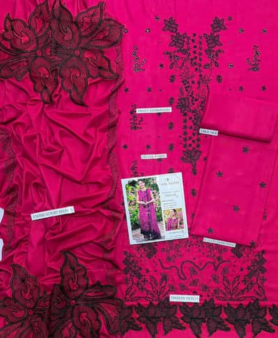 3 Piece Suit Dhanak