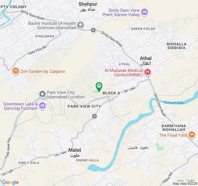 Park View City Islamabad B Block 20 Marla Plot Available For Sale & Installments Plan 7 Crore 1 Year Plan Development Charges Not Included: