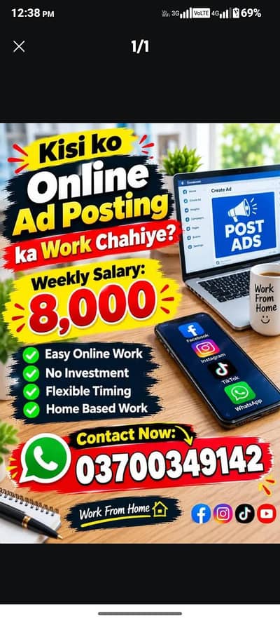 online work