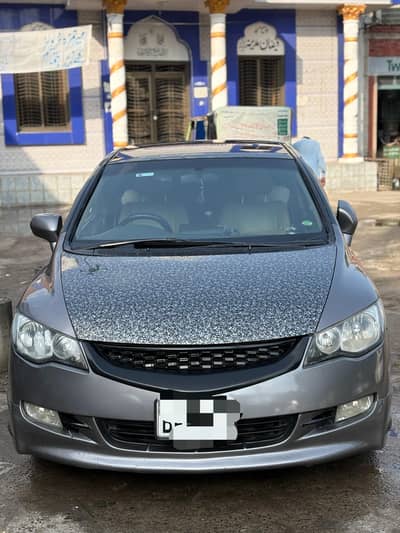 Honda Civic 2007