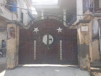 Twin Gate