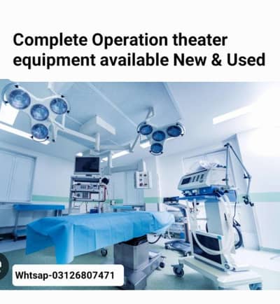 Ultrasound machine/OT Saman New/Used available-03126807471