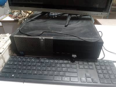 computer