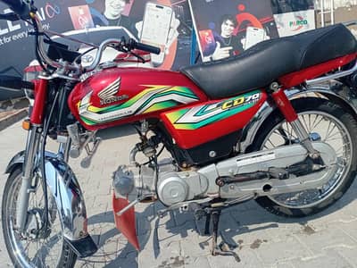 Honda cd 70 2023