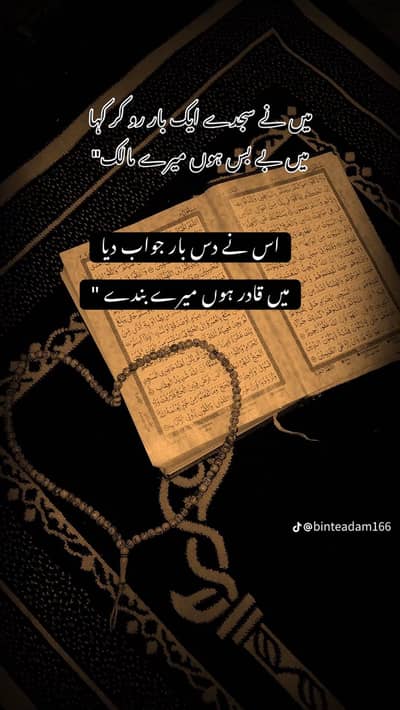 iPhone 12 Pro mix