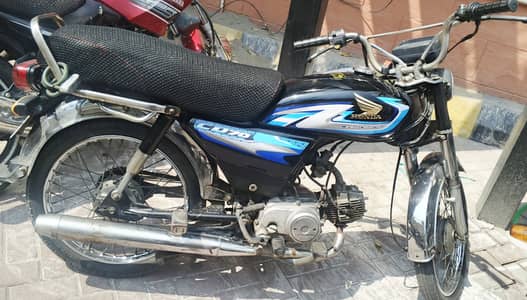 Honda CD 70 2013