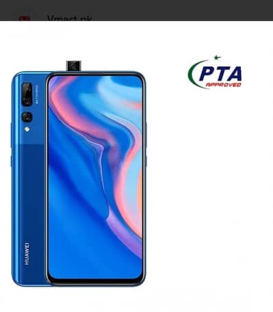 Huawei Y9 Prime