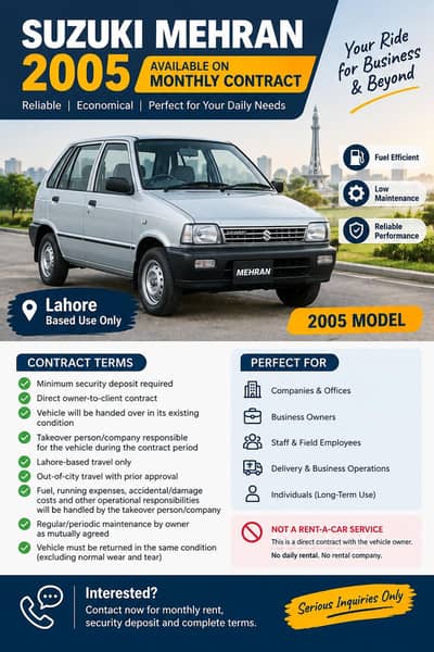 SUZUKI MEHRAN 2005 AVAILABLE ON MONTHLY CONTRACT
